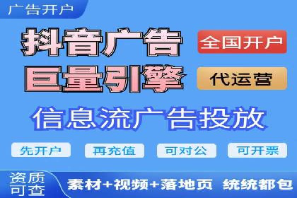 百度推广竞价成功案例：某公司如何实现业绩翻倍